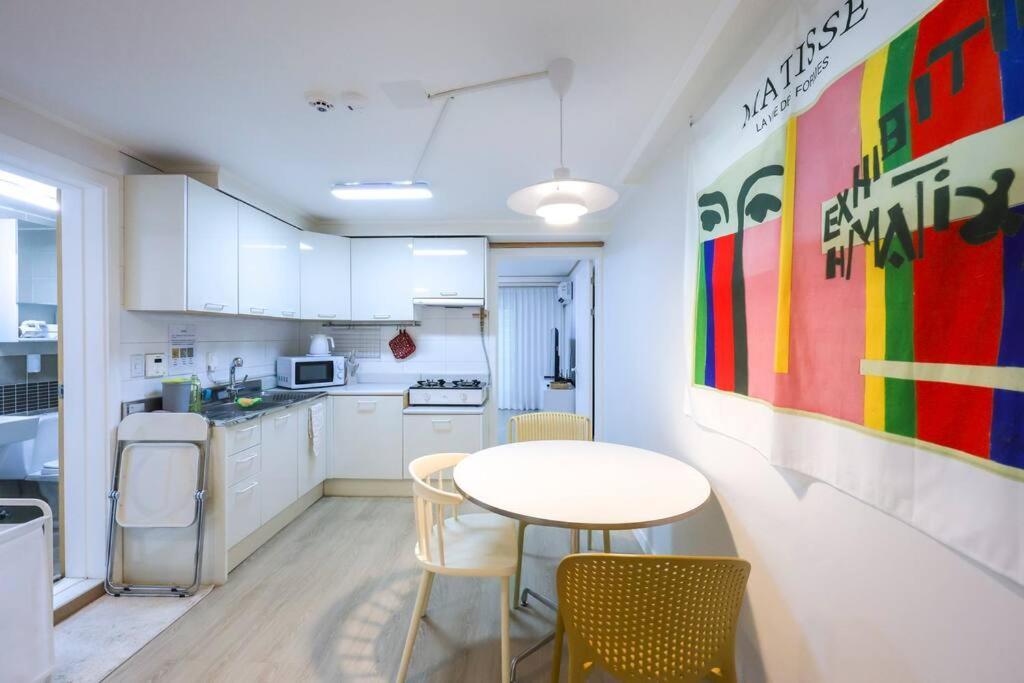 Holiday home Modern And Comfy House/ Hongik St. Exit 2 10min *