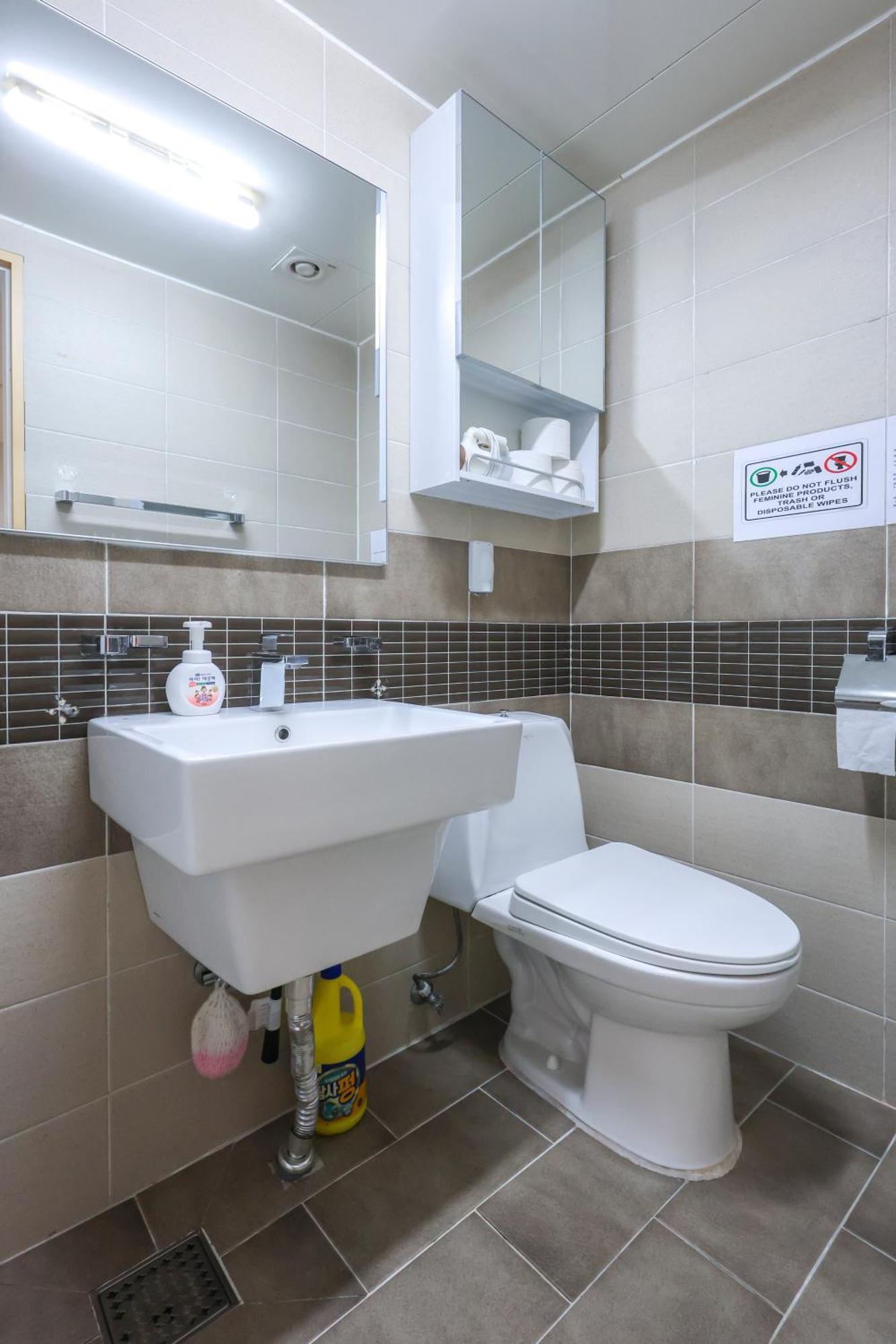 Holiday home Modern And Comfy House/ Hongik St. Exit 2 10min *